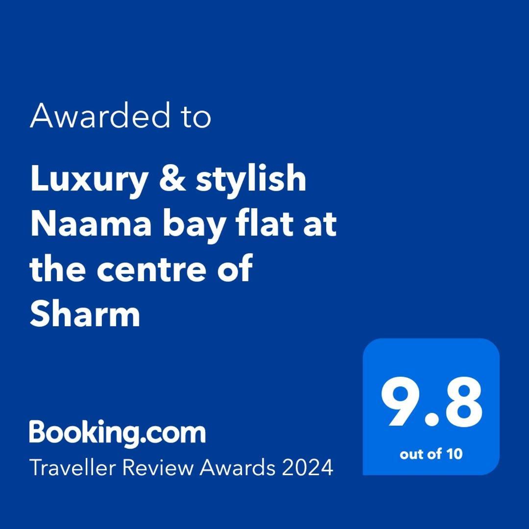 Naama Bay Luxury Stylish Entire Flat With En-Suit Rooms -Centre Of Sharm Dış mekan fotoğraf